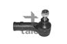 Наконечник рул. п._ VW T4 91-95 <ch.70-M-096448