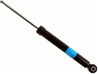 Амортизатор задний газовый 312784 от фирмы SACHS