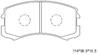 Автозапчасть/Тормозные колодки дисковые