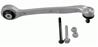 [1372002] Lemforder Рычаг подвески передней правый верхний