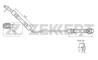Шланг тормозной BMW X5 (E53) 00-