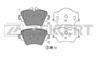 Колодки торм. диск. перед. BMW 2 (F45  F46) 13-  X