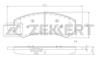 Колодки торм. диск. перед. Dodge Ram IV 16-