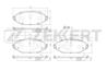 Колодки торм. диск. передн. MB C-Class (205) 13-  