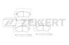 Колодки торм. диск. передн. Nissan Primera (W10) 9