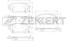 Колодки торм. диск. зад. Mazda 6 III 12-