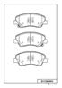 Колодки тормозные дисковые передние антискрип D11268MH от фирмы MK Kashiyama
