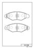 деталь