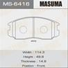 Колодки тормозные дисковые MS6416 от фирмы MASUMA