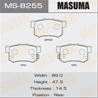 Колодки тормозные дисковые задние MS8255 от фирмы MASUMA