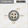 Диск сцепления masuma 275*175*21*29.8 (1 5)