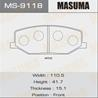 Колодки тормозные дисковые MS9118 от производителя MASUMA