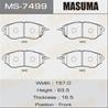 Колодки тормозные дисковые передние MS7499 от производителя MASUMA