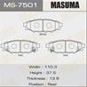 Колодки тормозные дисковые задние MS7501 от фирмы MASUMA