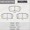 Колодки тормозные дисковые MSK0016 от производителя MASUMA