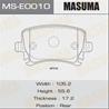 Колодки тормозные дисковые MSE0010 от компании MASUMA