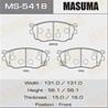 Колодки тормозные дисковые MS5418 от производителя MASUMA