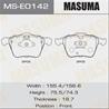 Колодки дисковые MASUMA, AN-4609K, P86018 front (1/6)