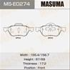 Колодки дисковые MASUMA, AN-4662K, P68048 front (1/6)