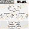 Колодки тормозные дисковые передние MS2201 от компании MASUMA
