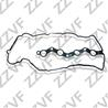 ПРОКЛАДКА КЛАПАННОЙ КРЫШКИ MITSUBISHI ASX (10-16)  OUTLANDER (GF) (12-…)