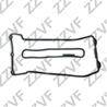 Прокладка клапанной крышки (r) bmw 5 e39 (95-03)