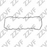 Прокладка масляного поддона honda civic (95-01)