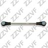ТЯГА КУЛИСЫ КПП AUDI A3 (8L1) (96-03)  VW GOLF IV/BORA (97-05)