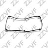 ПРОКЛАДКА КЛАПАННОЙ КРЫШКИ MITSUBISHI COLT (CJ) (96-04)  LANCER (CS/ClASSIC) (03