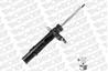 Амортизатор передний правый 742084SP от производителя MONROE 