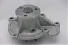 Gwn-44a_=n-112=p749 [2101041b00] !помпа nissan micra 1.0/1.3 16v 92&gt