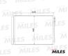 Конденсер BMW F01-F04/F06-F07/F10-F13 2.0-6.0 08-