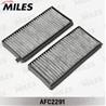 Afc2291 miles фильтры салона (компл. 2шт) уголь