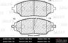 Колодки тормозные CHEVROLET AVEO 11-/COBALT 13- передние E400540