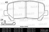 Колодки тормозные HONDA PILOT 08-/ACURA MDX 06- задние E410541