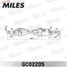 Привод в сборе BMW X5 E70 / X6 E71- правый GC02205