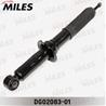 Амортизатор TOYOTA LAND CRUISER PRADO J90 / 4-RUNNER/HI LUX SURF (N18)  04/96-09/02 пер.газ.(KYB 341232) DG02083-01