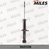 Амортизатор задний газовый DG01338 от фирмы MILES