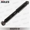 Dg0217301 miles амортизатор задний газовый