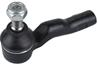 Наконечник рулевой тяги
