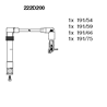 BR-222D200_к-кт проводов! VW Passat 2.0 AZM  Audi