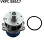 SKF VKPC 88617 Насос водяной BMW E36/E46/E34/E39/E38/E60/E65/E83 2.0-3.0 R6 24V 89&gt