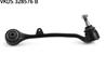 Рычаг Fr подвески ниж. Re R BMW X3(E83) 04-