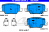 К-кт колодки зад toy verso 1.6/1.8/2.0d/2.2d 09-