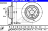 24.0111-0145.1_диск тормозной задний! Ford Mondeo/S-Max 1.8/2.0TDCi/2.0-2.5 06&gt