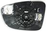 MD01-109-6R Вставка зеркала R с обогр. слепая зона сфера  MZ6.12-