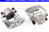 Zacisk hamulca tarczowego CITROEN C4, C4 I PEUGEOT 208, 208 I, 3008,