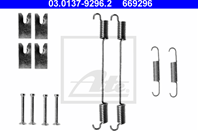 Колодки тормозные