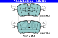 Дисковые тормозные колодки  комплект