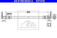 Тормозной шланг